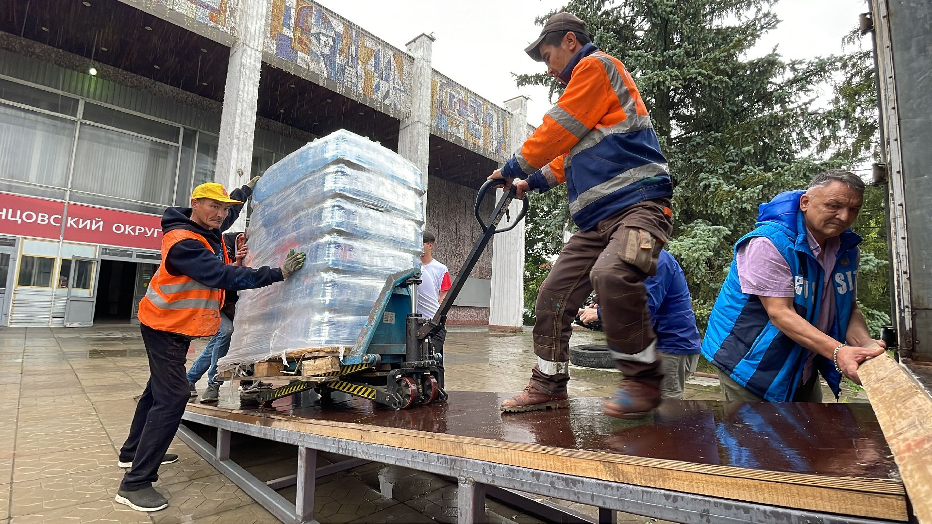 Одинцово, гуманитарный груз, спецоперация,