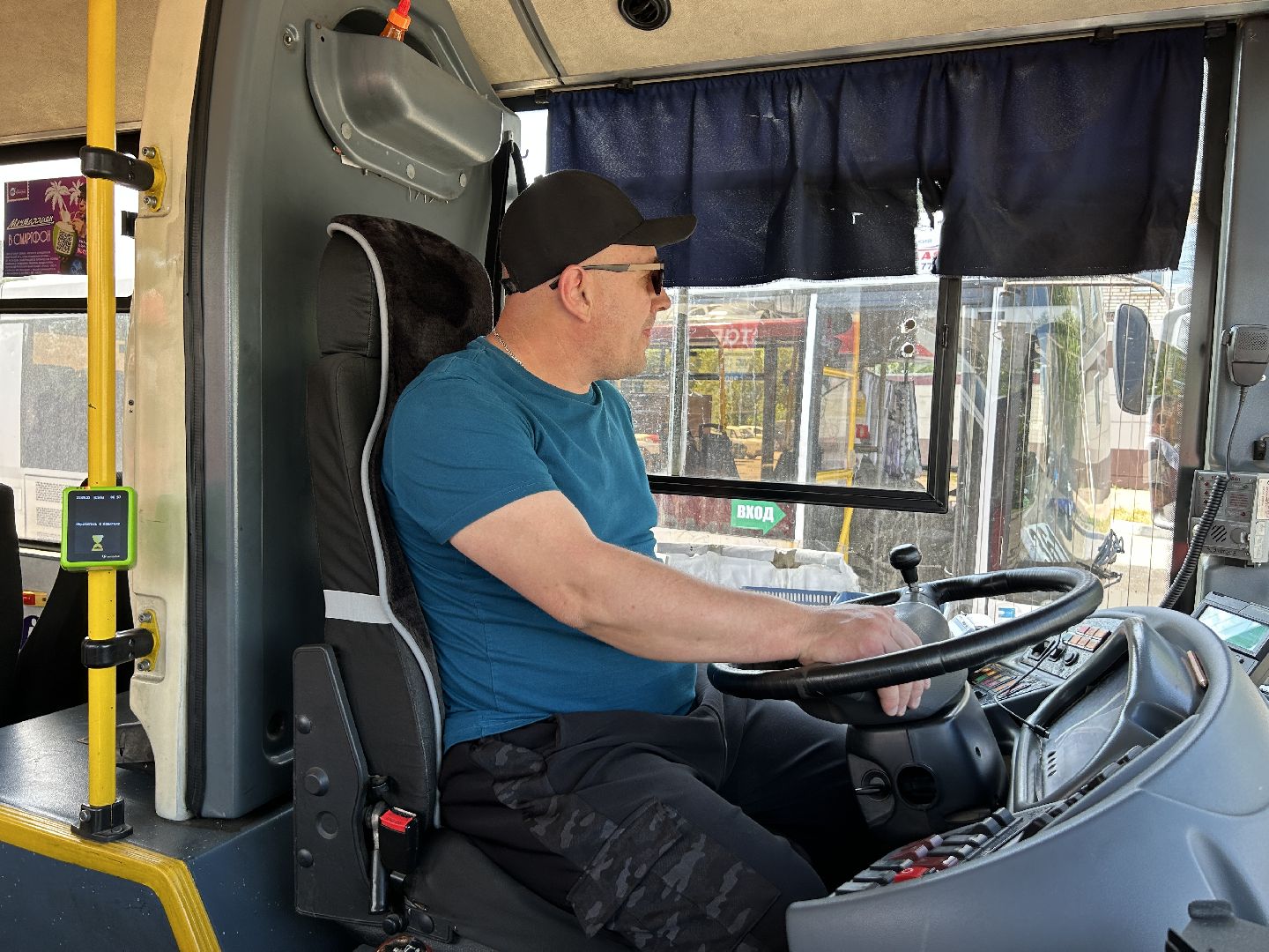 транспорт, автобусы, Фрязино