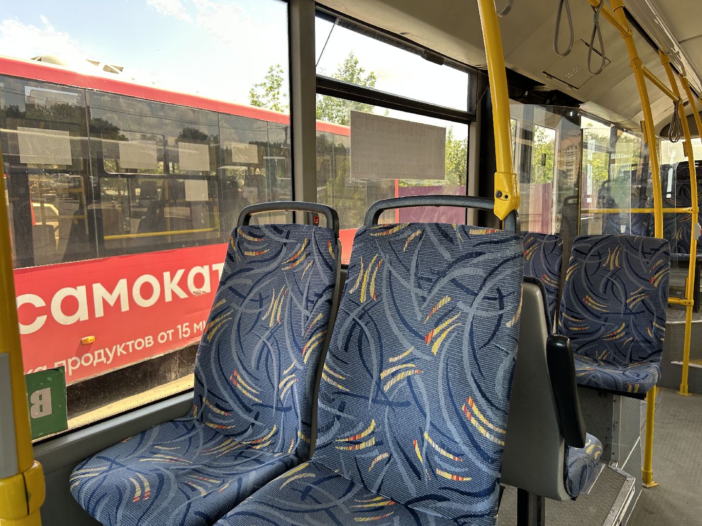 транспорт, автобусы, Фрязино