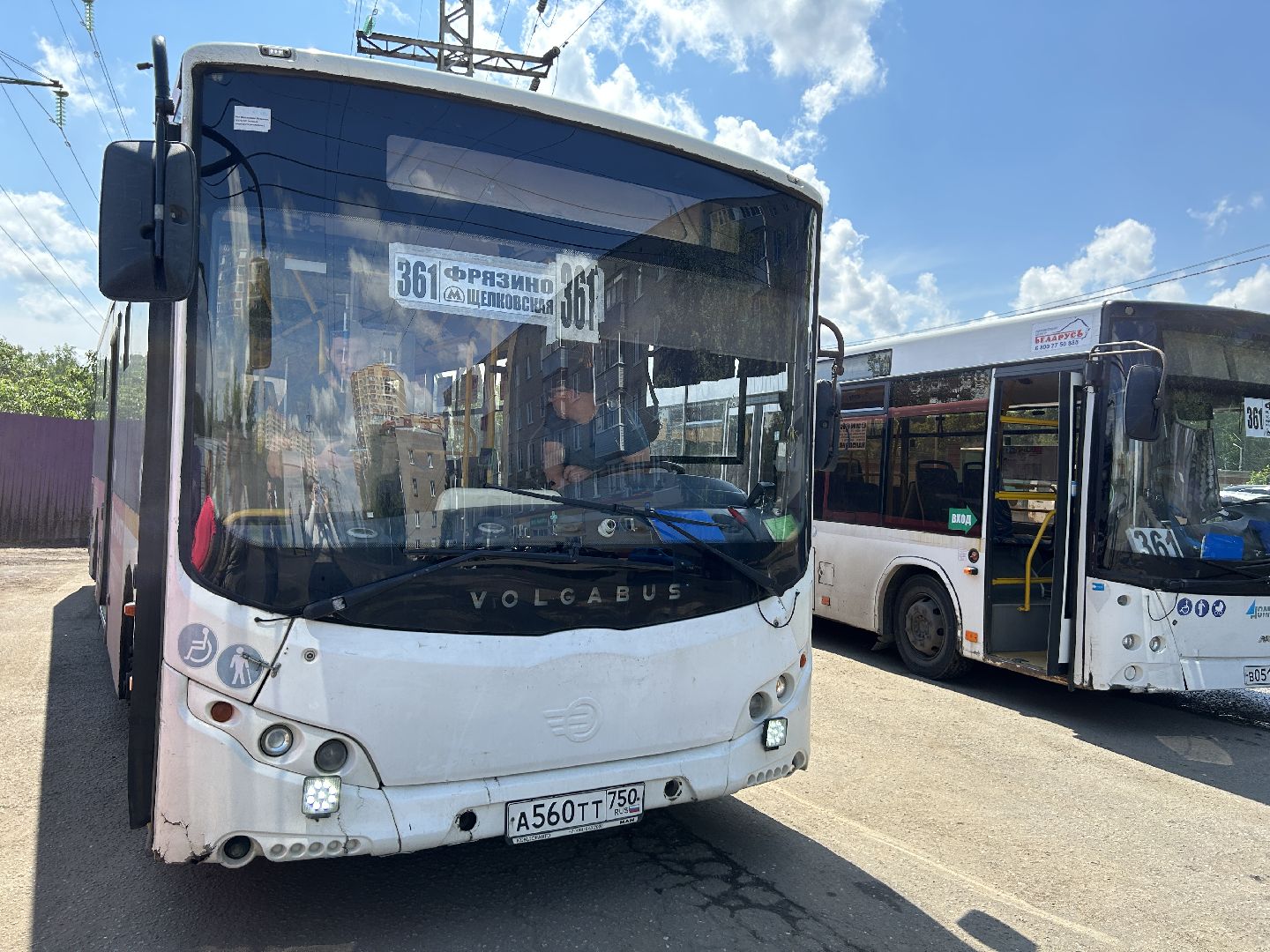 транспорт, автобусы, Фрязино