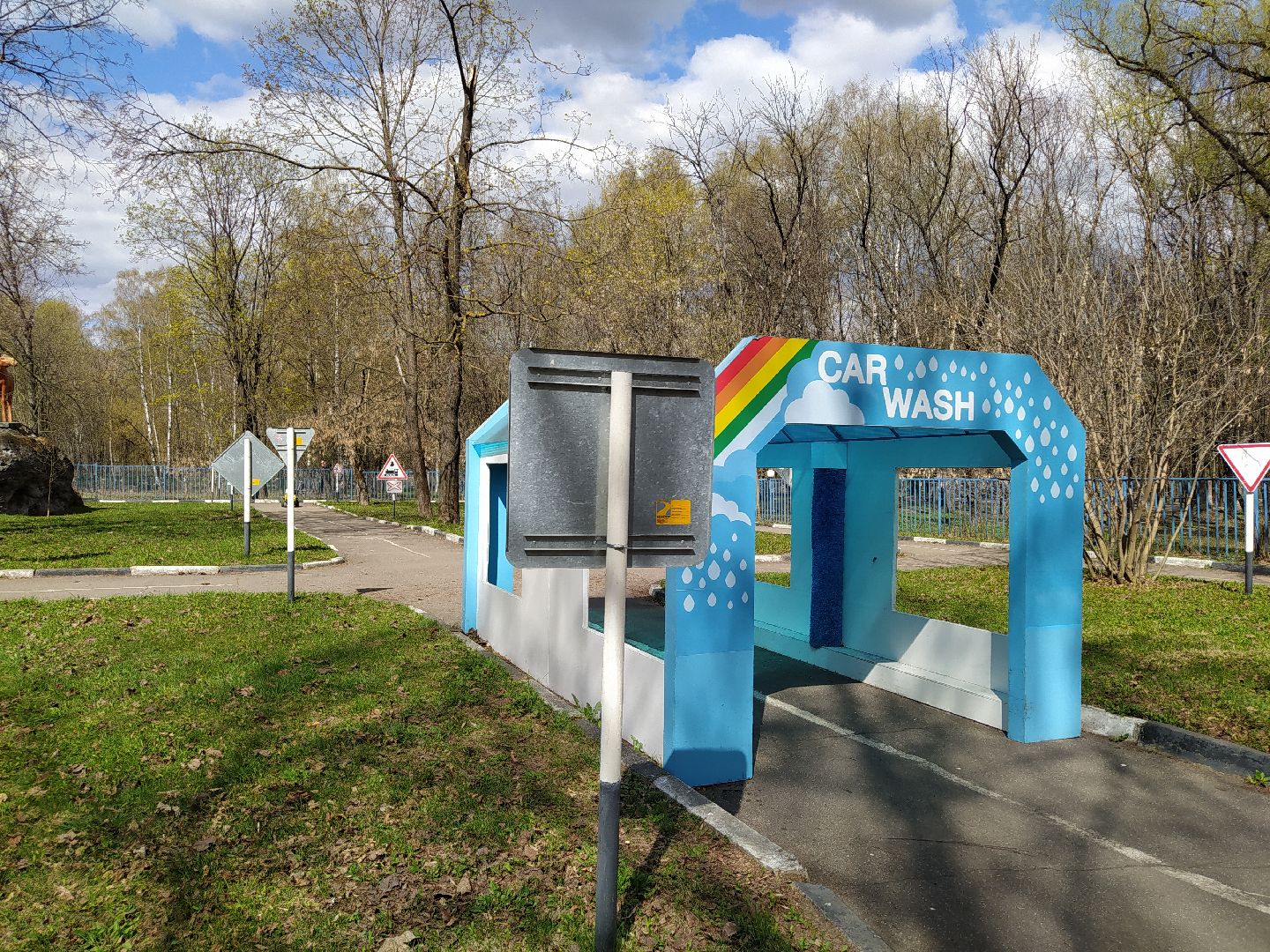 Автогородок, машины, дорога, светофор, зебра, парк