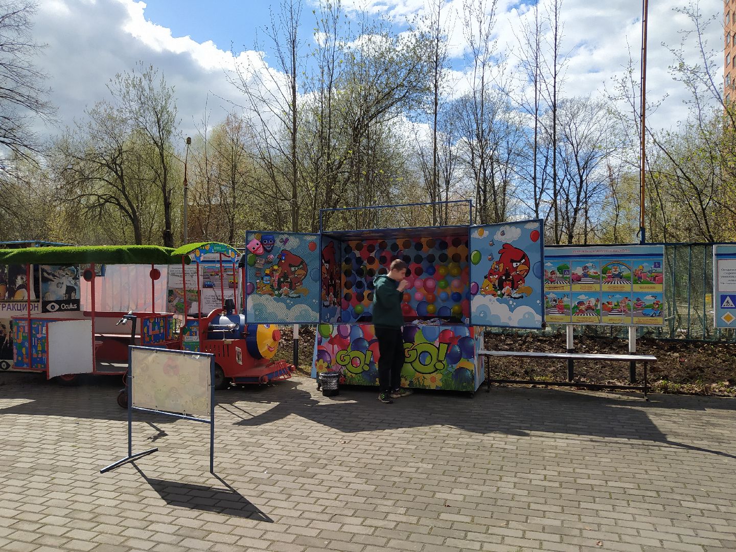 Автогородок, машины, дорога, светофор, зебра, парк