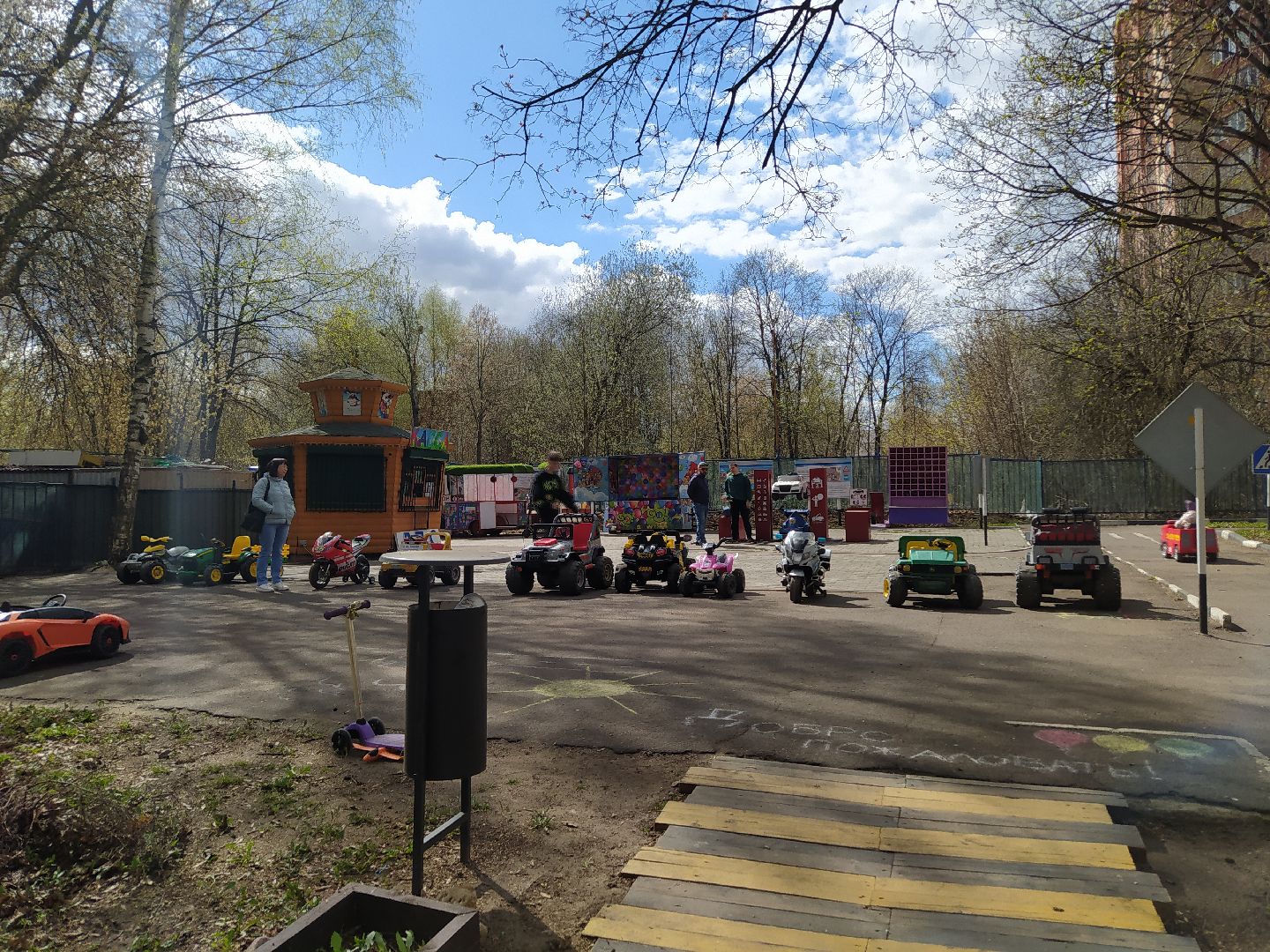 Автогородок, машины, дорога, светофор, зебра, парк