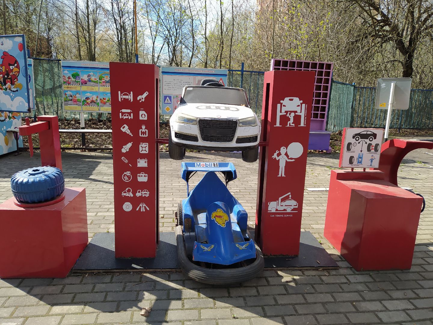 Автогородок, машины, дорога, светофор, зебра, парк