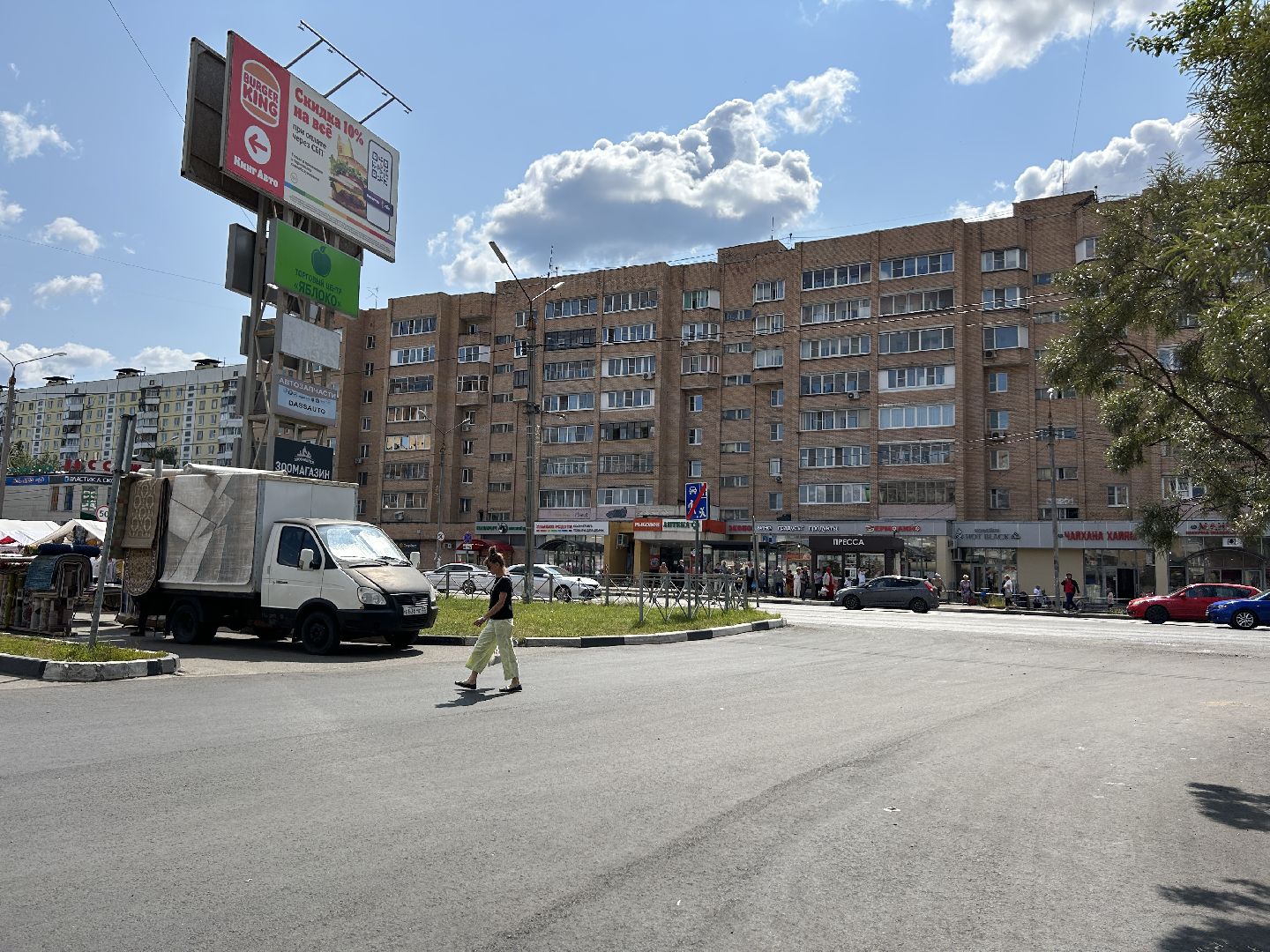 дороги, ремонт, асфальт, Фрязино