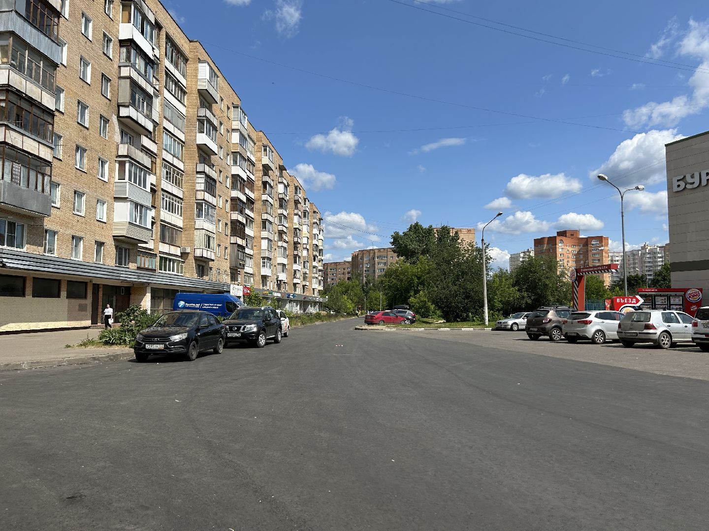 дороги, ремонт, асфальт, Фрязино