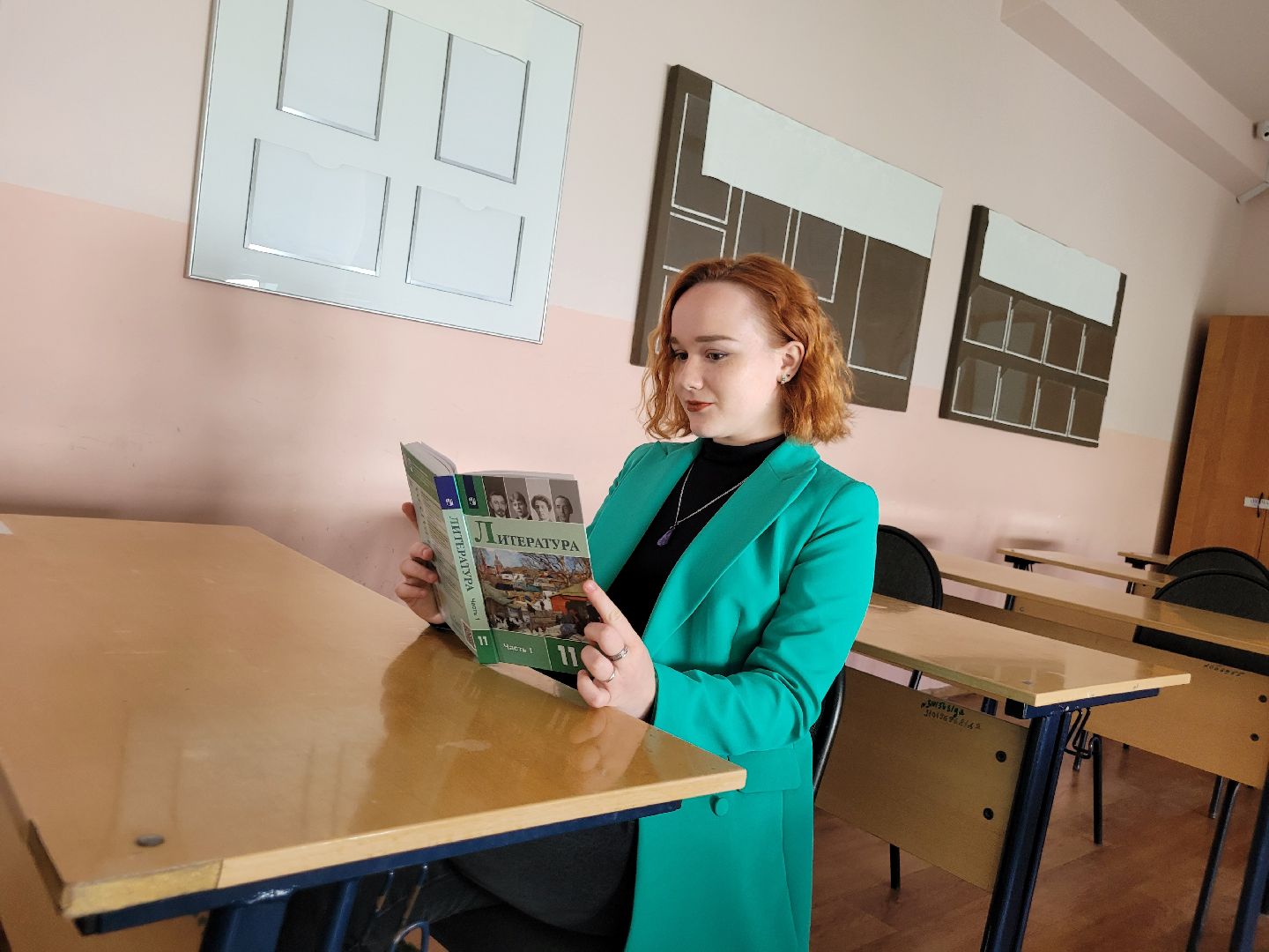 успех; мультистобалльница; видное; образование