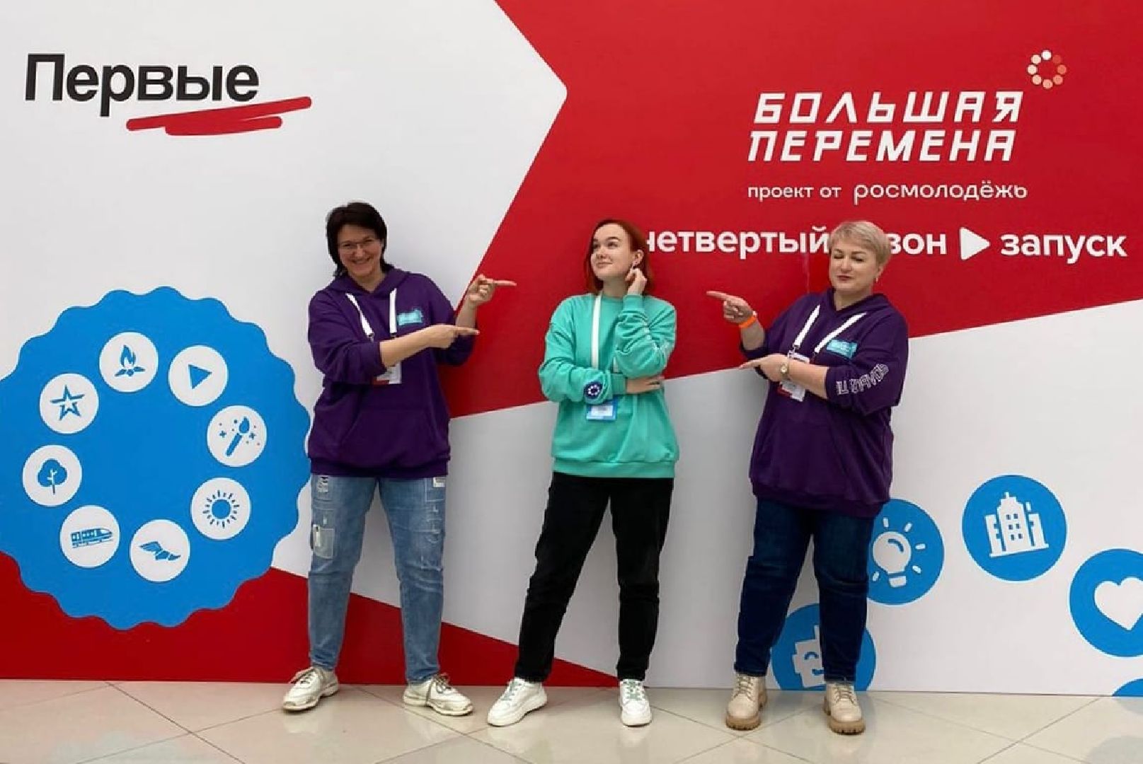 успех; мультистобалльница; видное; образование