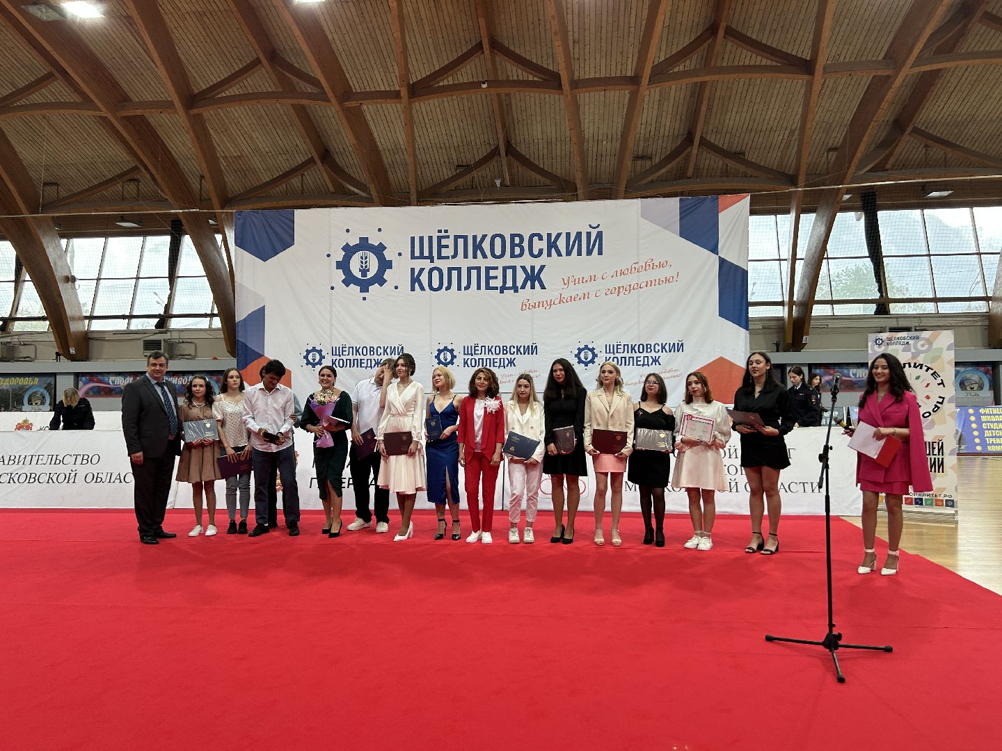 выпускной, дипломы, Щёлково