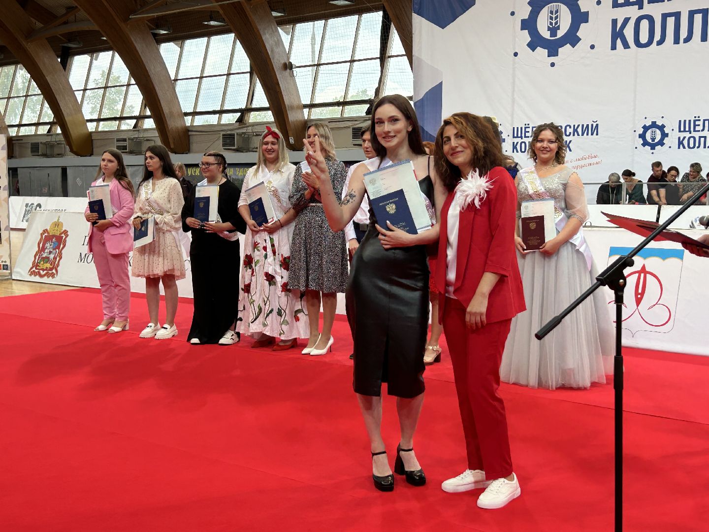 выпускной, дипломы, Щёлково