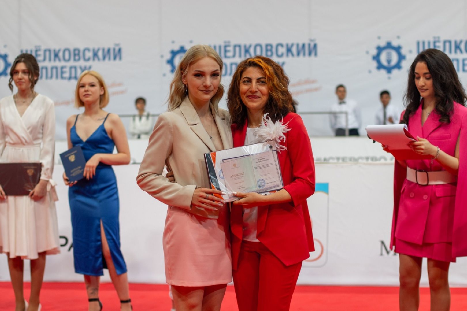 выпускной, дипломы, Щёлково