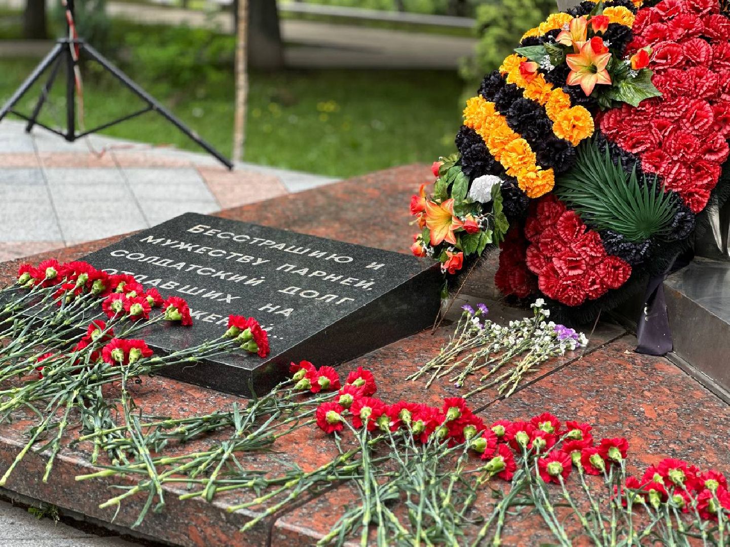 память; воины; видное;