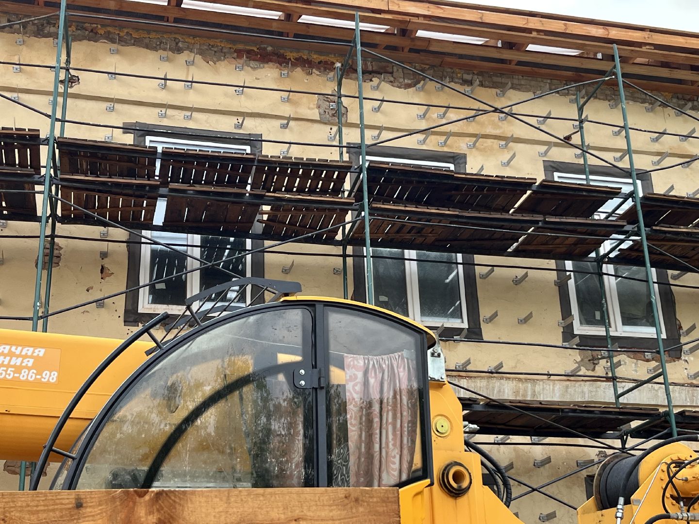 Наро-Фоминск, капитальный ремонт, ремонт школы, школы Подмосковья, Наро-Фоминский городской округ