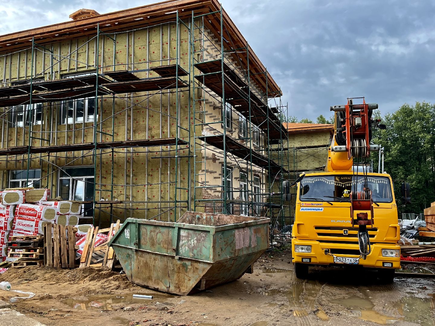 Наро-Фоминск, капитальный ремонт, ремонт школы, школы Подмосковья, Наро-Фоминский городской округ