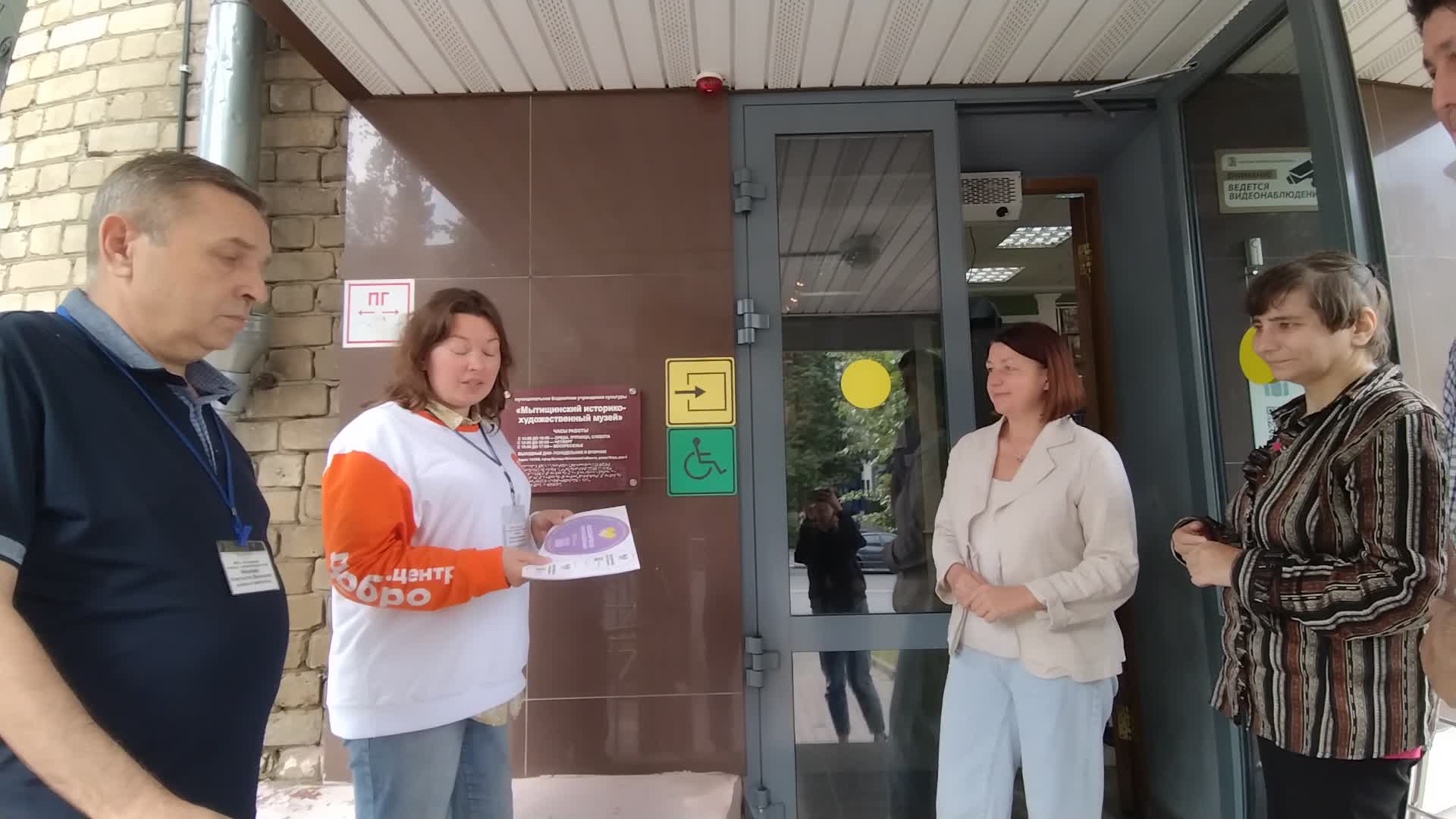 /mediabank_mount//13692/0dc375ebbaa947f5e231a14dc08b3e23.jpg