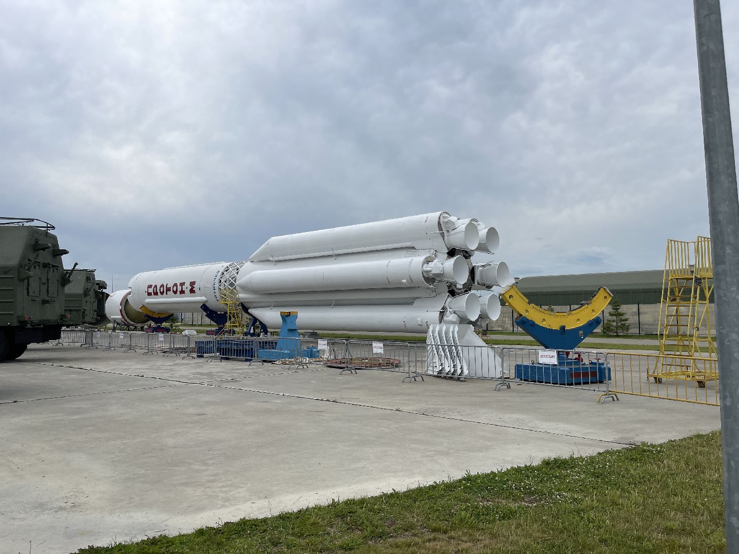 Космос, Одинцово, экспонат, парк патриот, ракета, самолёт, космос,