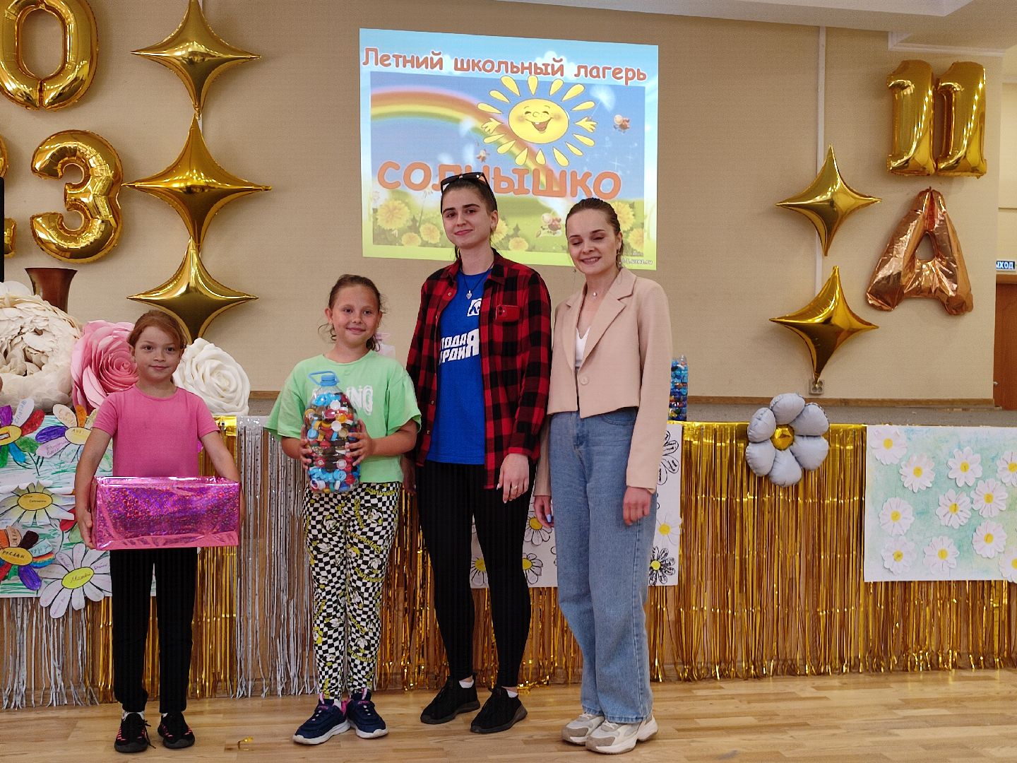 #молодаягвардия, #экология, #крышечки, #пластик, #лагерьсолнышко, #талдом