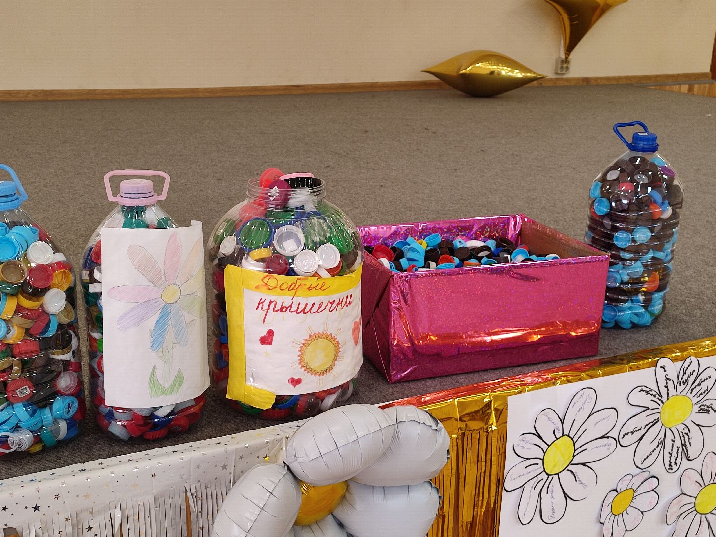 #молодаягвардия, #экология, #крышечки, #пластик, #лагерьсолнышко, #талдом