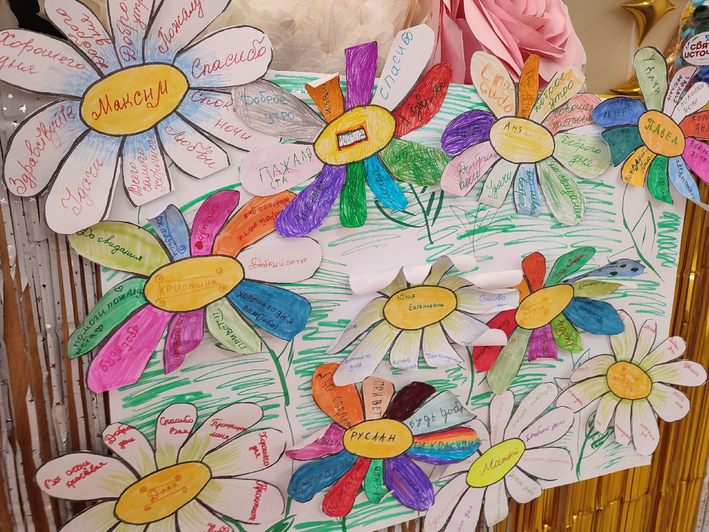 #закрытиесмены, #школьныйлагерь, #школа2, #солныщко, #линейка