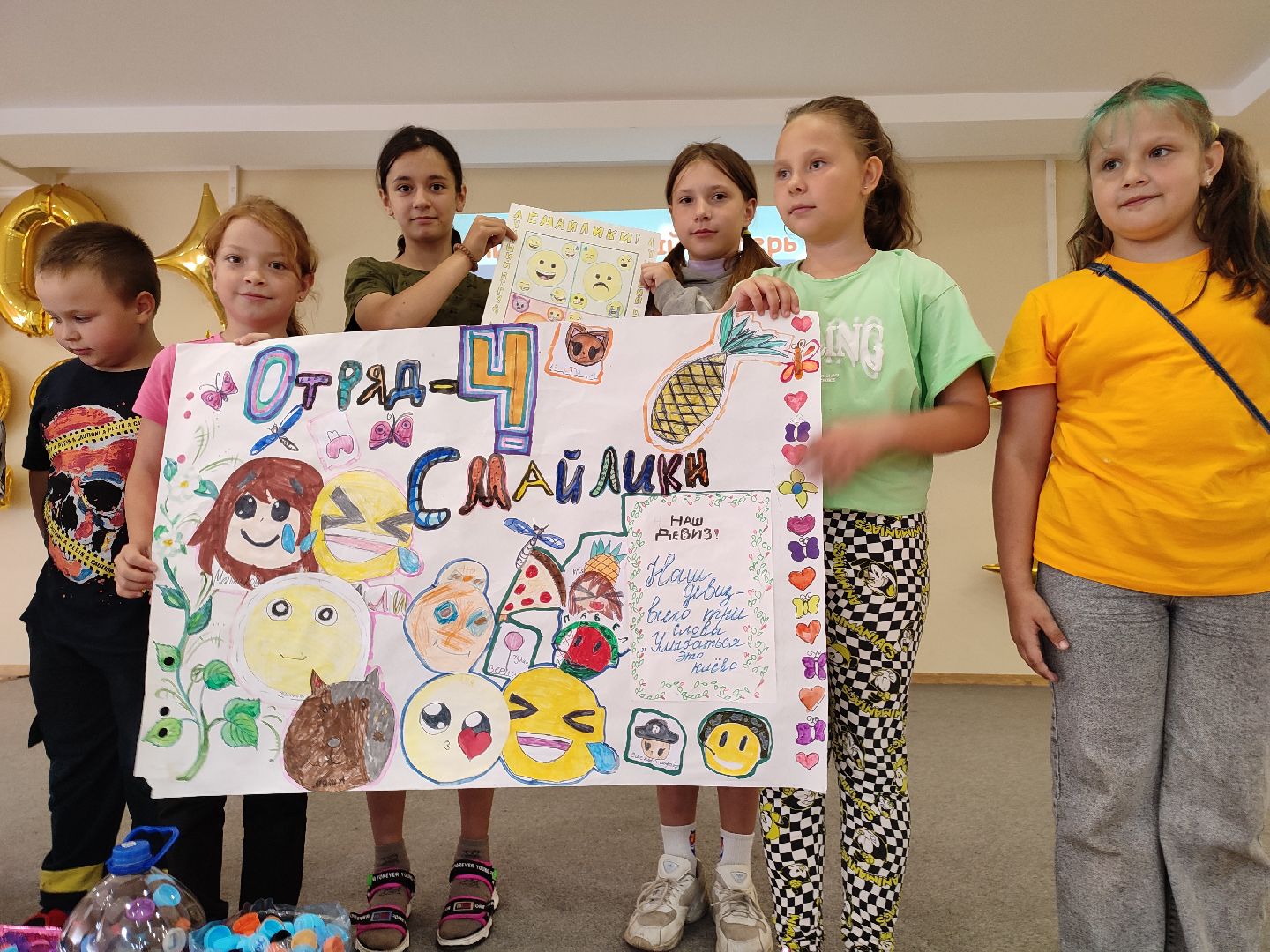 #закрытиесмены, #школьныйлагерь, #школа2, #солныщко, #линейка