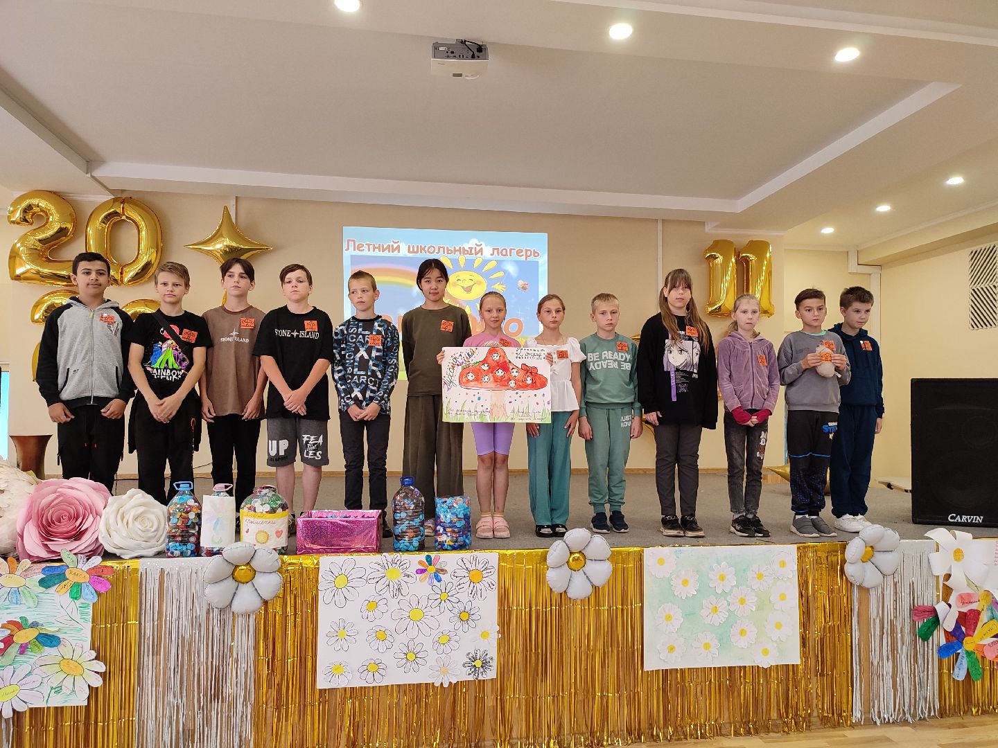 #закрытиесмены, #школьныйлагерь, #школа2, #солныщко, #линейка