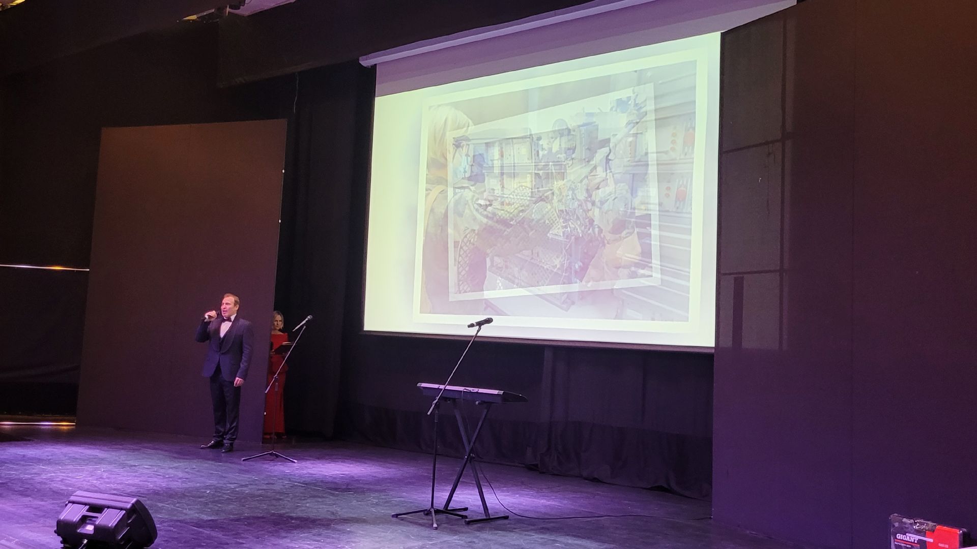 концерт; праздник; юбилей дивизии