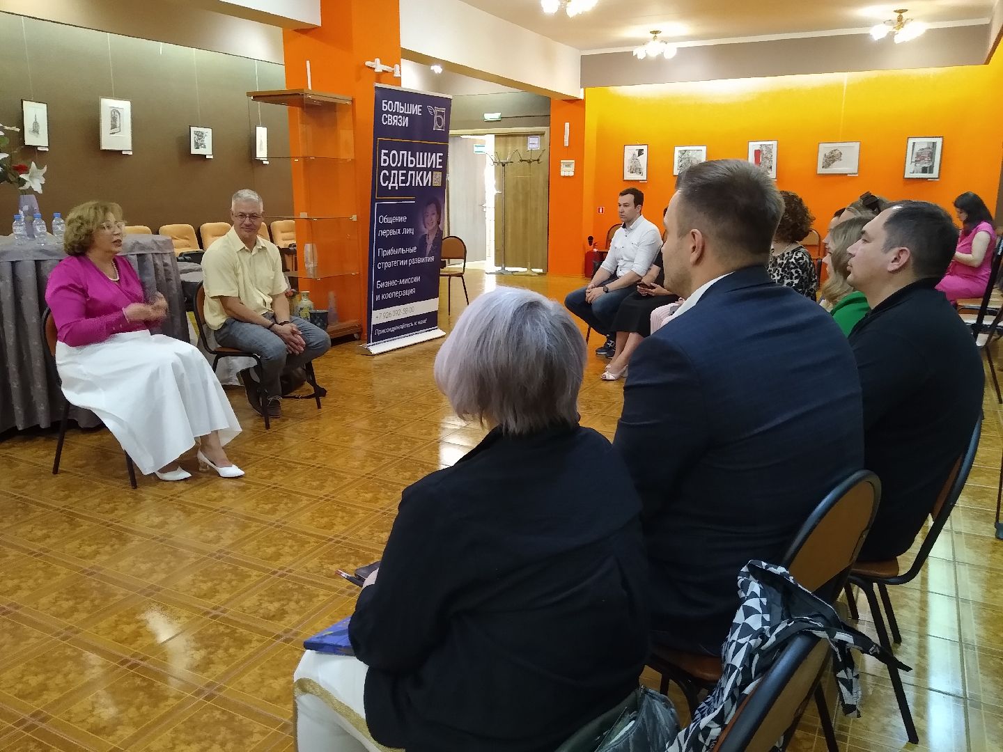 Раменское, экономика, проект