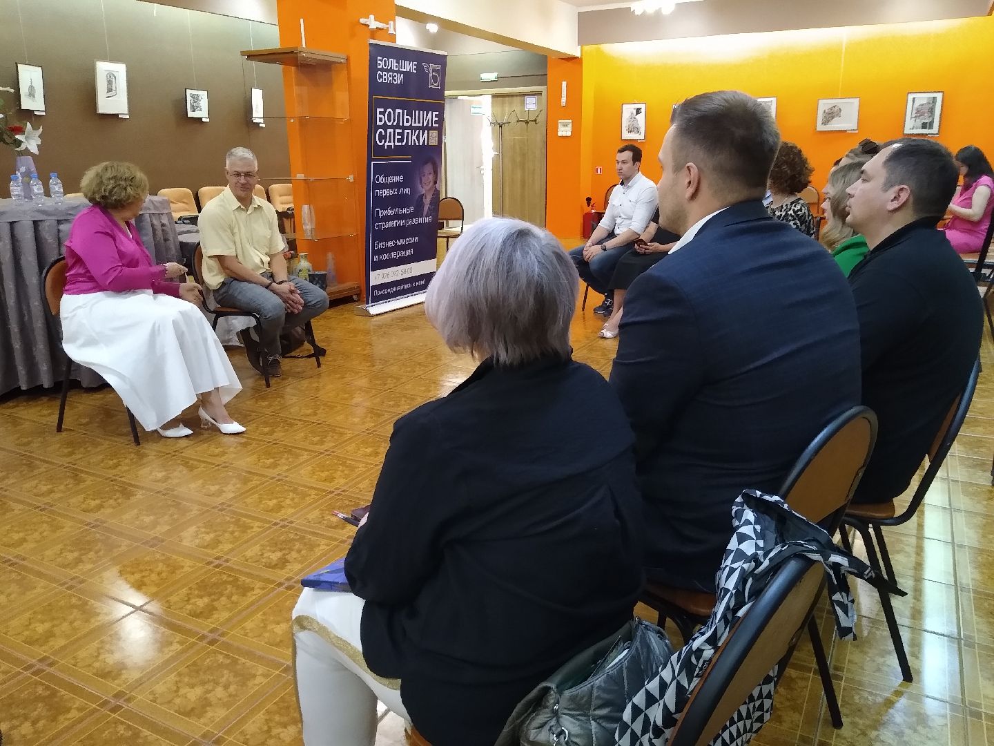 Раменское, экономика, проект