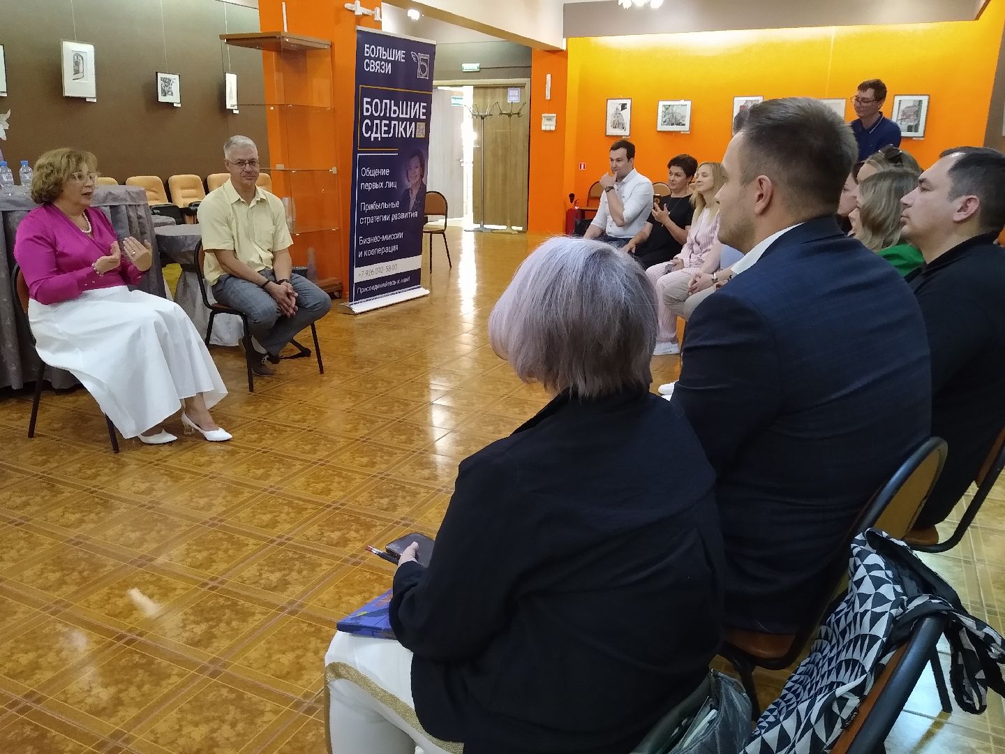 Раменское, экономика, проект