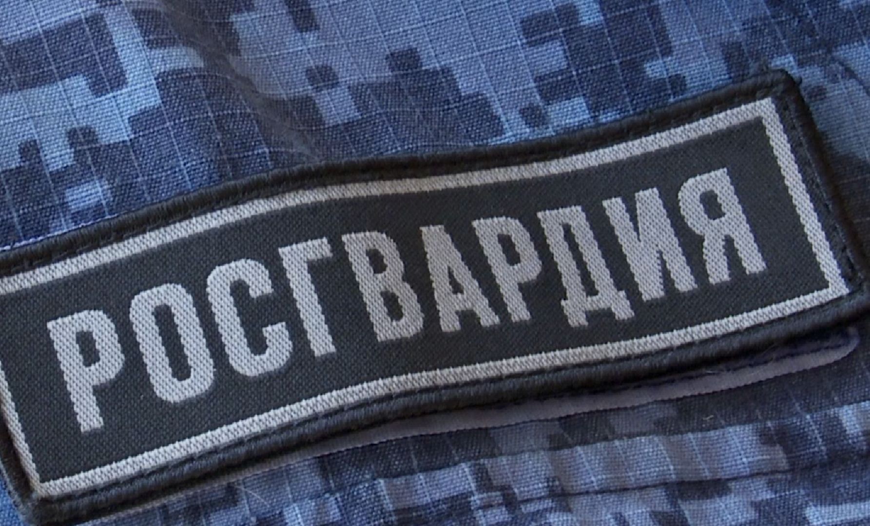 Клин, общество, СВО, гуманитарная помощь