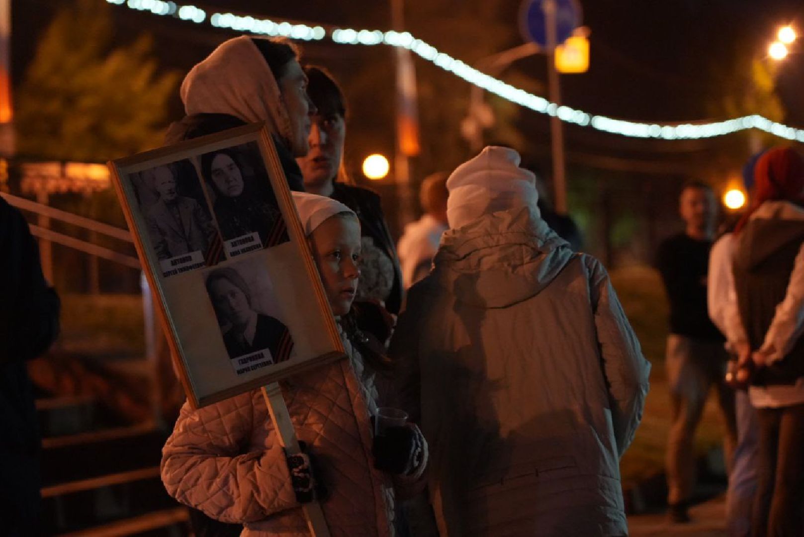 Сергиево-Посадский городской округ, Сергиев Посад, Свеча памяти, День памяти и скорби, Акция, Великая Отечественная война