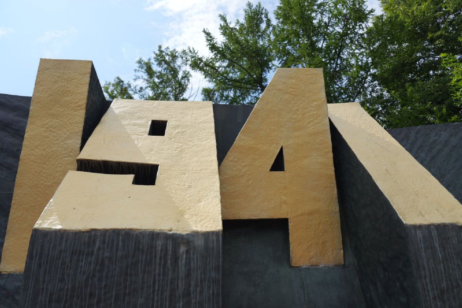 Сергиево-Посадский городской округ, Сергиев Посад, День памяти и скорби, Памятный митинг, Великая Отечественная война