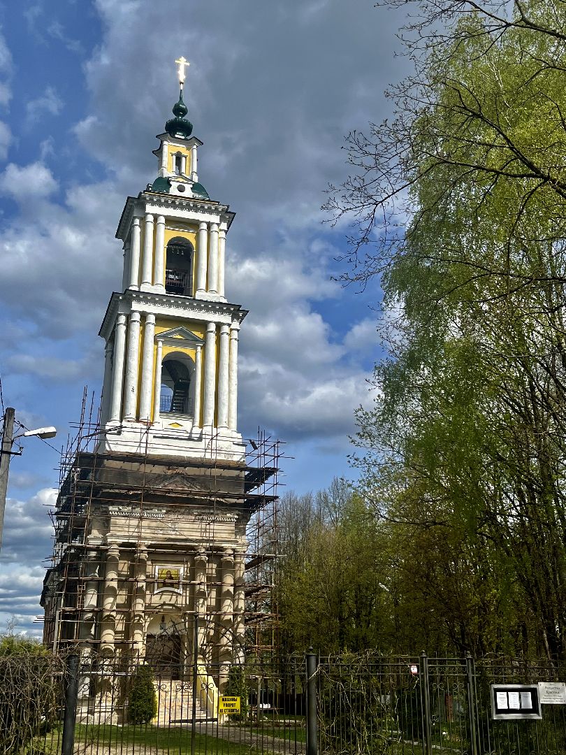 Верея, Наро-Фоминский городской округ, туризм, лето в Подмосковье, отдых в Подмосковье