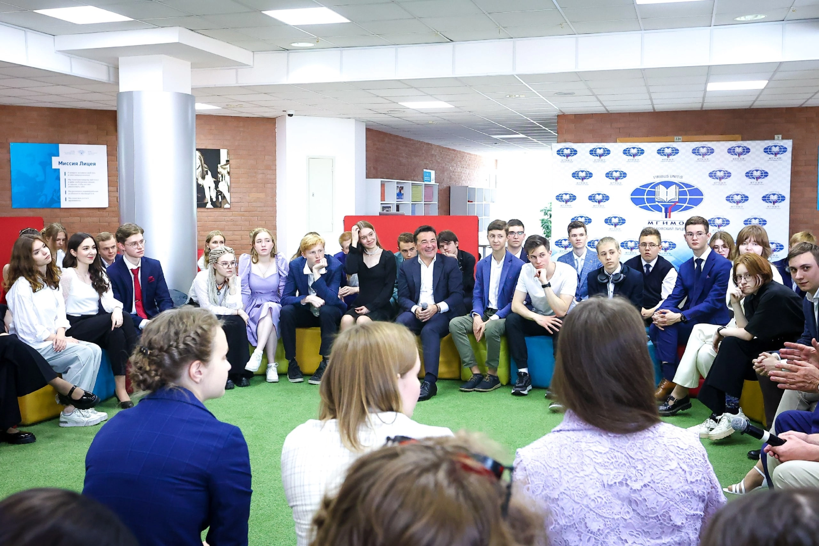 Балашиха, Подмосковье, образование, мультибалльники, ЕГЭ, выпускники2023