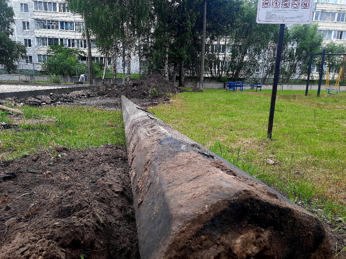 #шатура, #мособлэнерго, #уличное_освещение