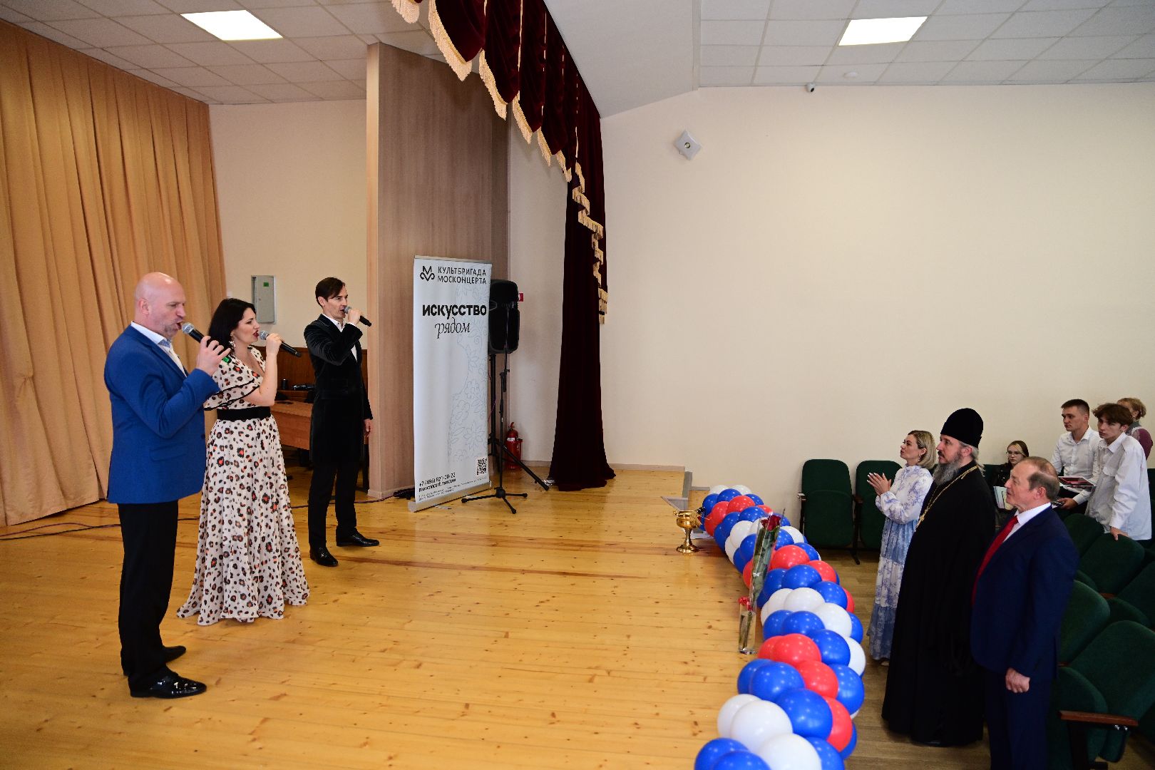 Подольск, белгород, концерт, пвр