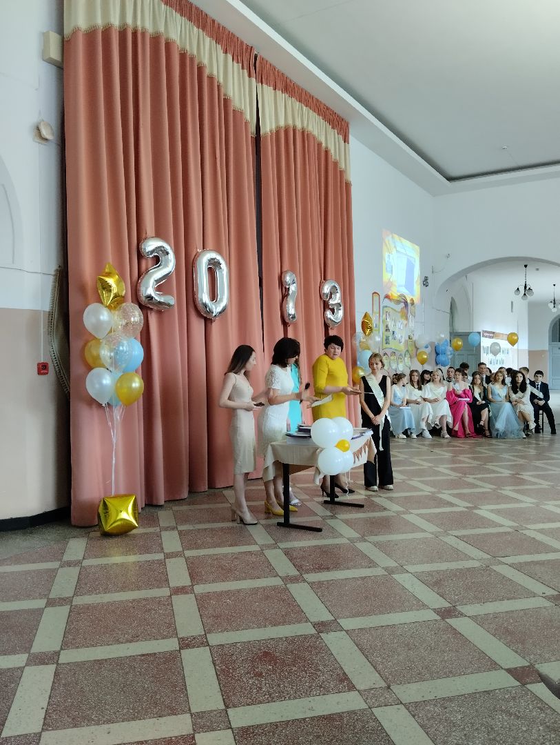 Выпускной, школа, образование, Ногинск, Богородский городской округ