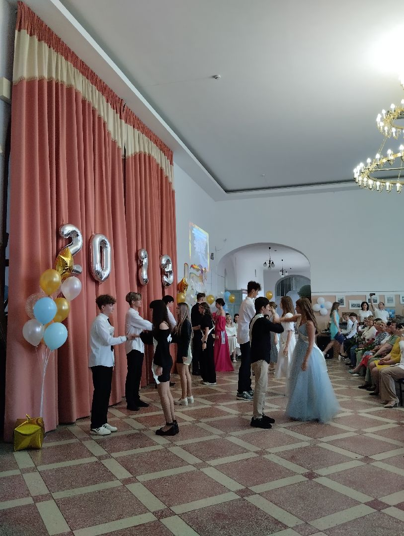 Выпускной, школа, образование, Ногинск, Богородский городской округ