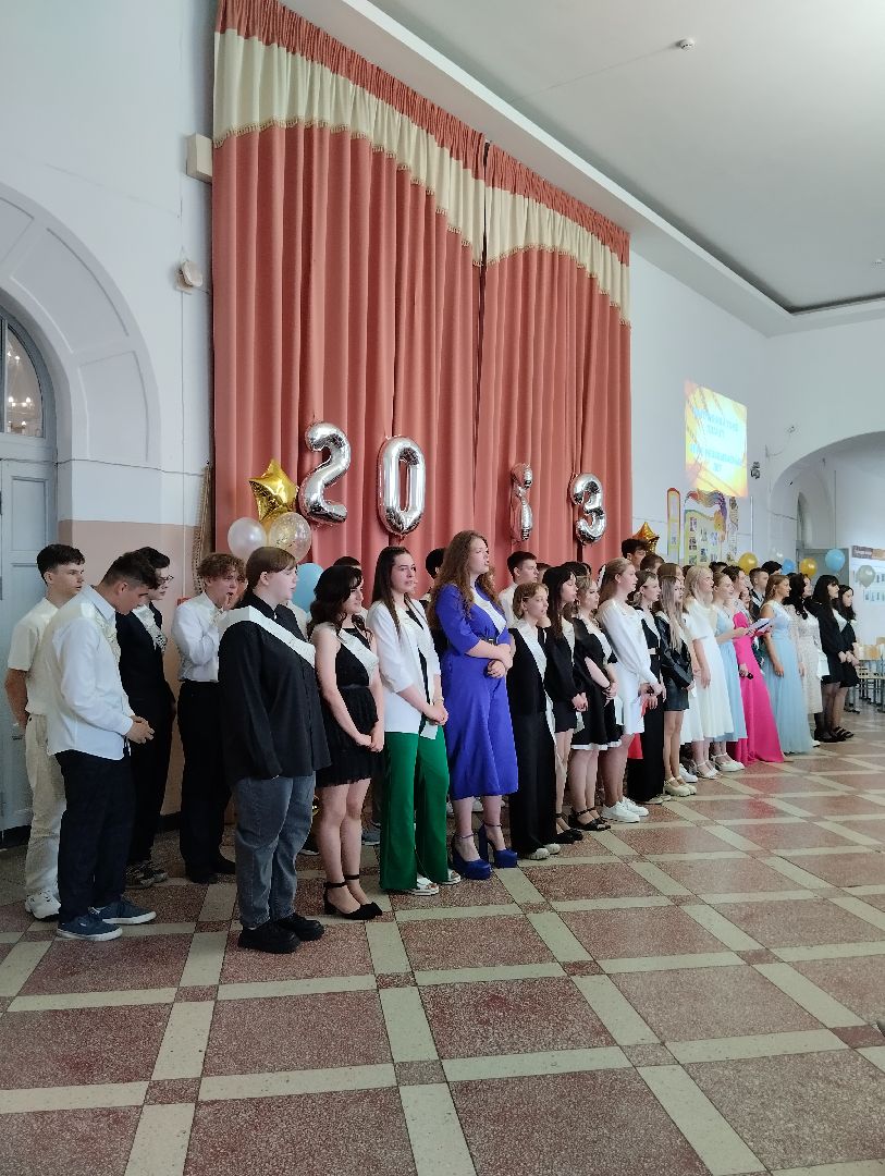 Выпускной, школа, образование, Ногинск, Богородский городской округ