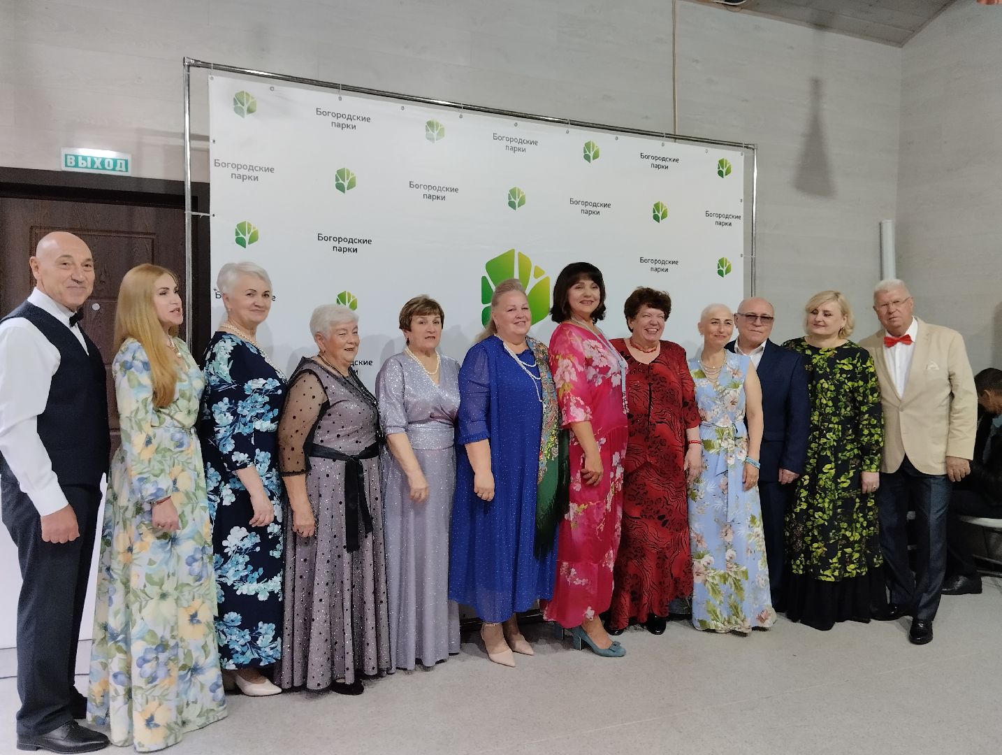 Концерт, популярная музыка, Центральный парк, Ногинск, Богородский городской округ