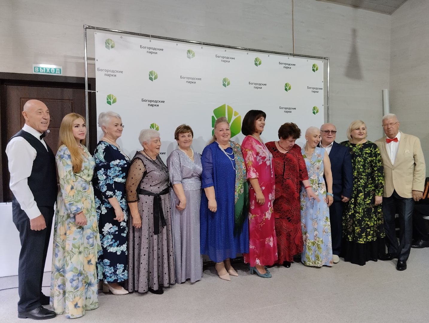 Концерт, популярная музыка, Центральный парк, Ногинск, Богородский городской округ