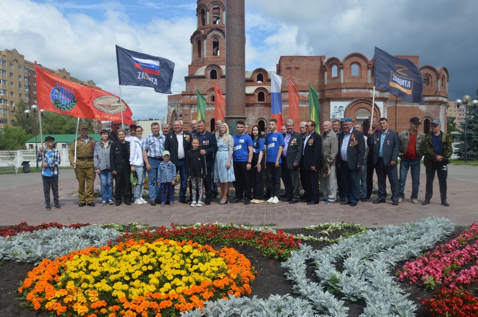 #шатура, #День_ветеранов_боевых_действий