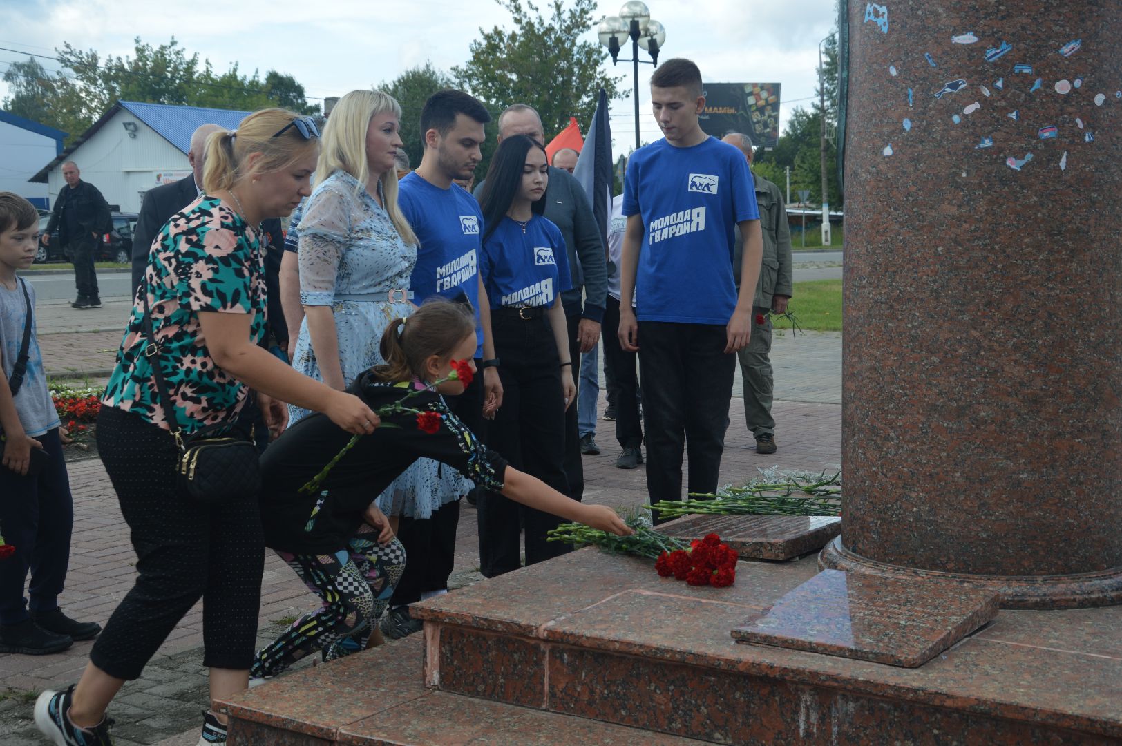 #шатура, #День_ветеранов_боевых_действий