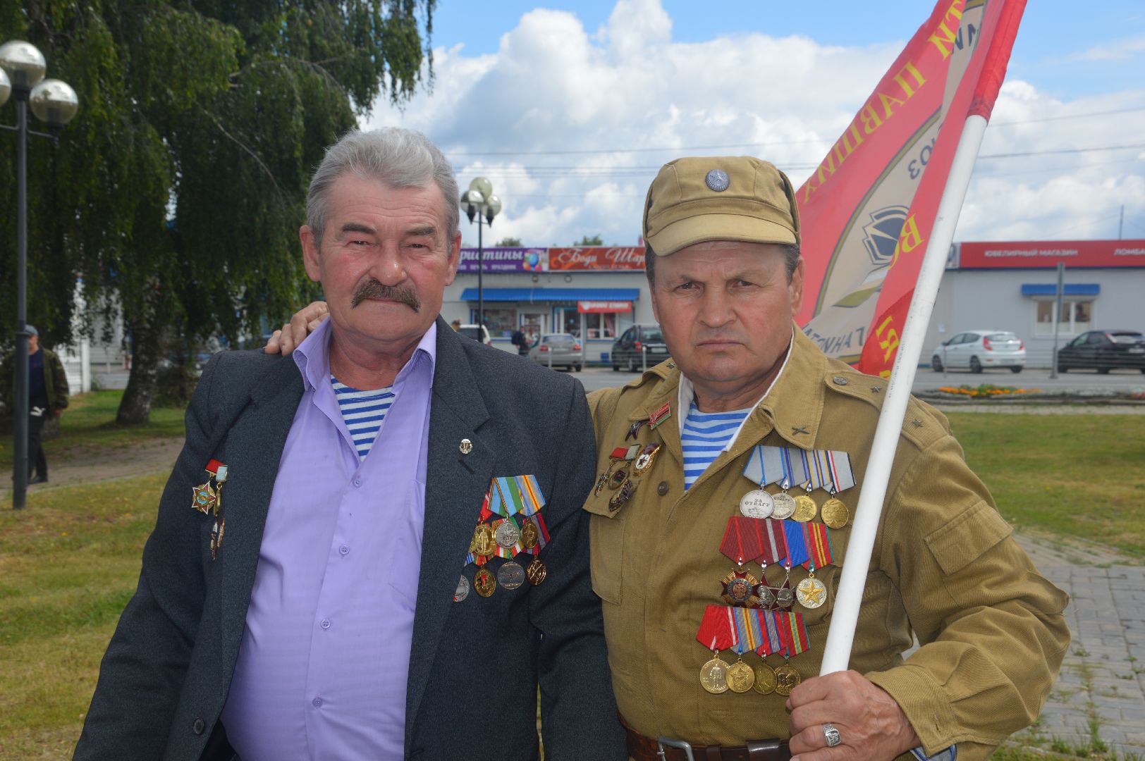 #шатура, #День_ветеранов_боевых_действий