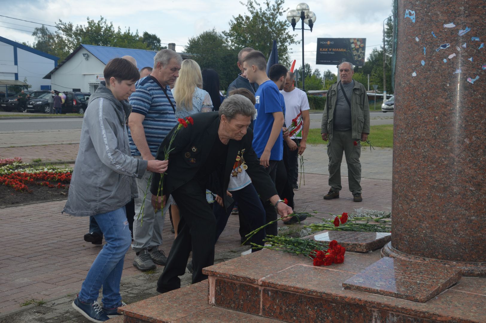 #шатура, #День_ветеранов_боевых_действий