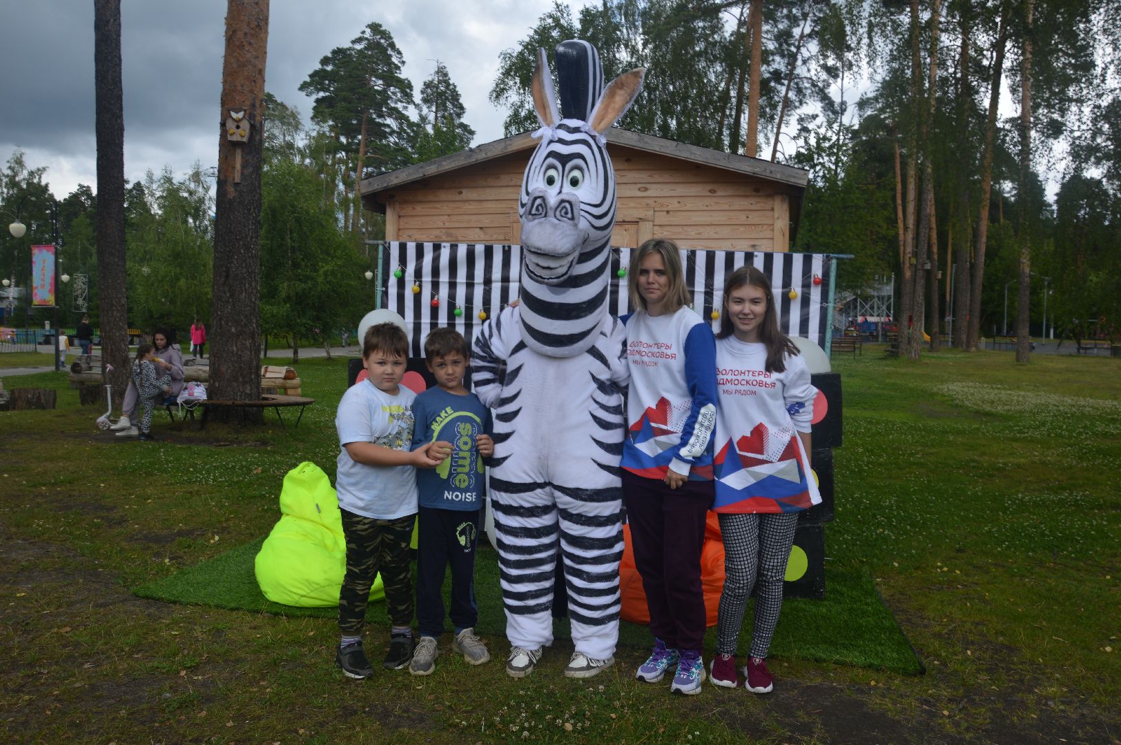 #Шатура, #ГИБДД, #парк, #праздник