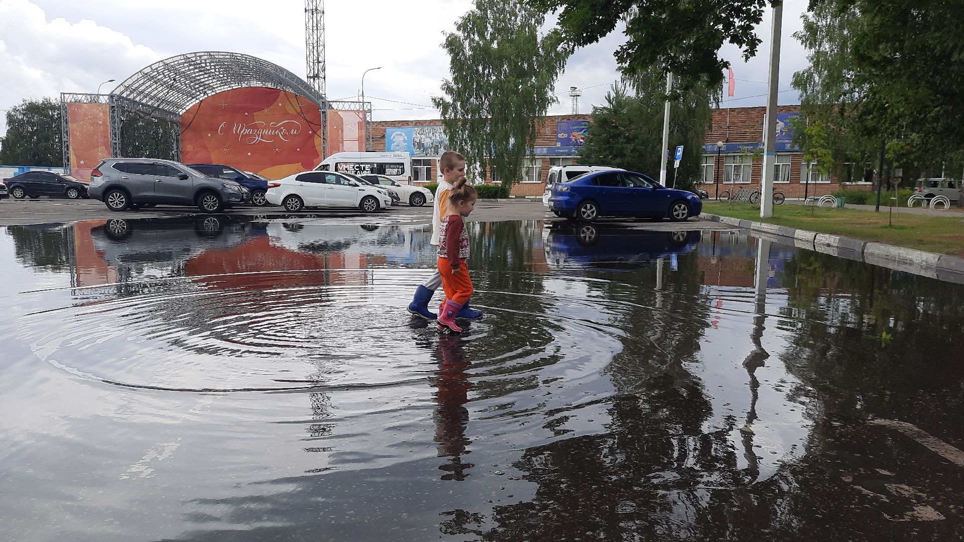 #Шатура, #дождь, #лужи, #дети, #дети_играют