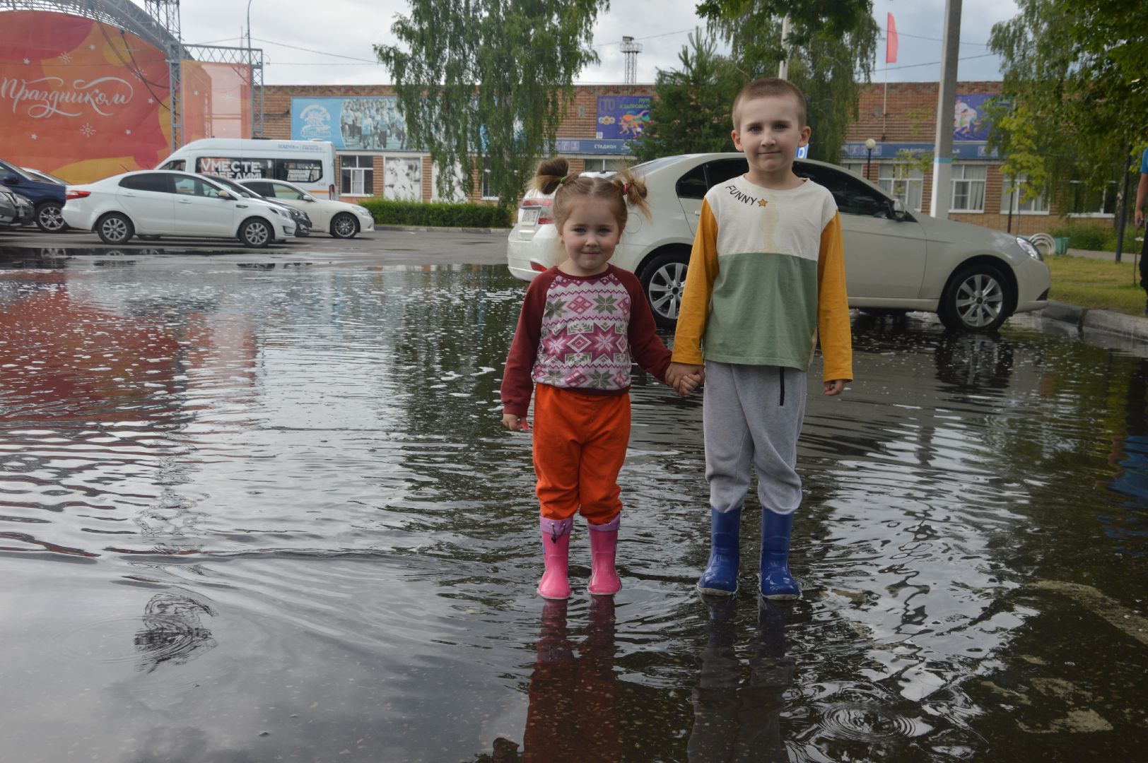 #Шатура, #дождь, #лужи, #дети, #дети_играют