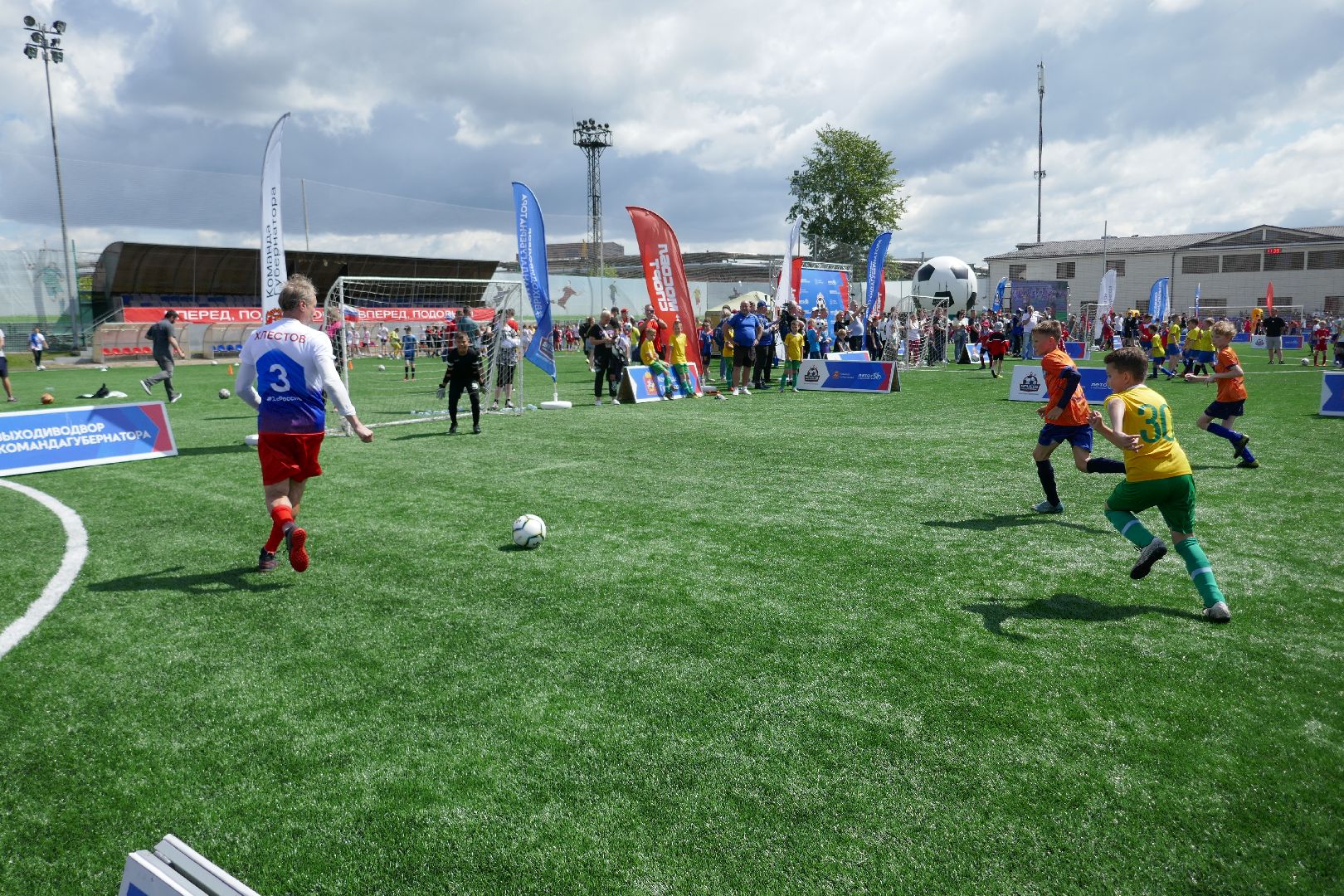 Подольск, легенды футбола, спорт, лето в Подмосковье, выходи во двор