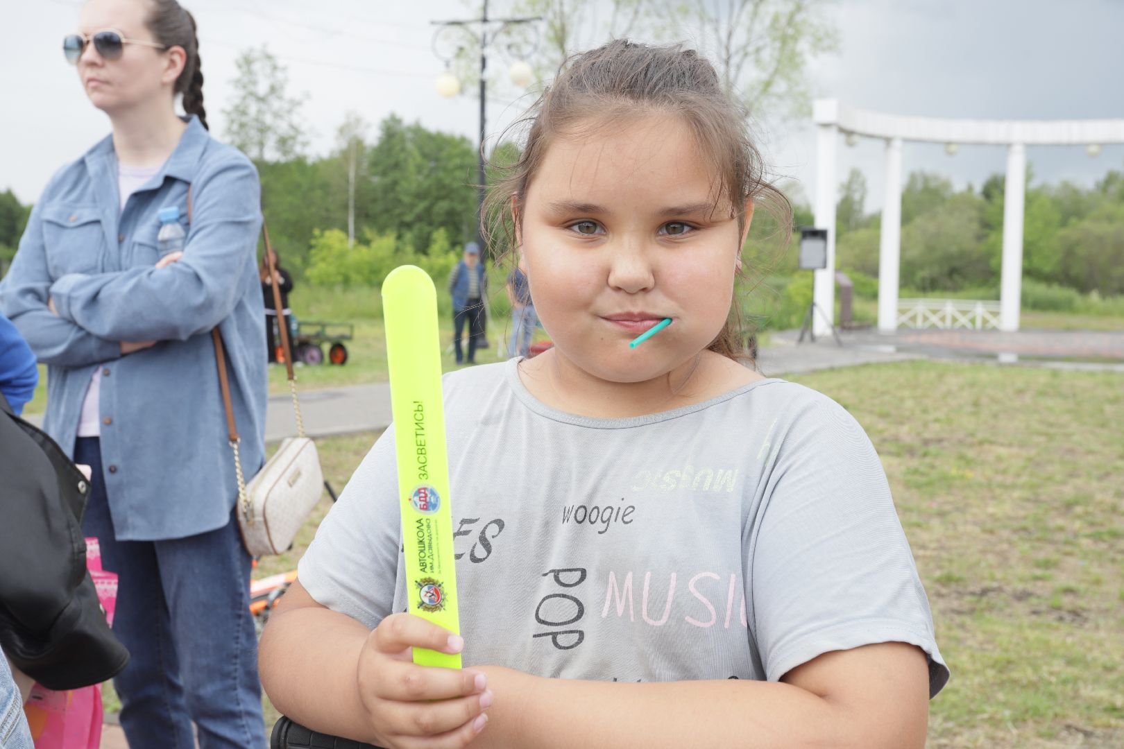 #Рошаль#КрестовБрод#парк#ПДД#Веселыеправила#БольшаяШатура